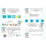 Адвент-календар Christmas sticker book Веселі забавки для дошкільнят (9789669890320) - Pampik - 3