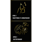 Фарба для волосся Syoss 45297 насичений темно-русий 115 мл - Pampik - 4