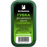 Губка для взуття Blyskavka маленька, безбарвна - Pampik