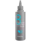 Маска-філер для об'єму волосся Masil 8 Seconds Liquid Hair Mask, 200 мл - Pampik