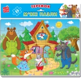 Мягкие пазлы Vladi Toys Малюк зможе А4 Теремок, 35 элементов (VT1102-29) - Pampik