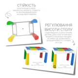 Комплект Poppet Столик Color Blue 5 в 1 + Стілець + Подушка на стілець + Набір фломастерів (PP-002B-G) - Pampik - 9