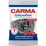 Шкребок Carma з нержавіючої сталі, 1 шт. - Pampik