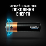 Щелочные батарейки пальчиковые Duracell Optimum 1.5 V, AA, LR6, 4 шт. (5000394158696) - Pampik - 2