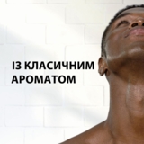 Гель для гоління Gillette Classic Original Scent, 200 мл - Pampik - 2