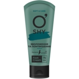 Крем для ног O'shy Soft & Care Увлажнение и смягчение, 75 мл - Pampik