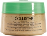 Скраб для тіла Collistar Talasso-Scrub Anti-Acqua 700 г - Pampik
