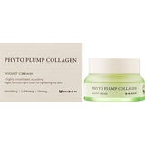 Нічний крем для обличчя Mizon Phyto Plump Collagen Night Cream з фітоколагеном, 50 мл - Pampik - 2