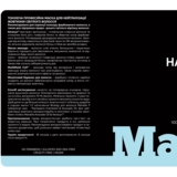 Тонуюча маска для волосся Manelle Professional care Avocado Oil & Keracyn 1 л - Pampik - 3