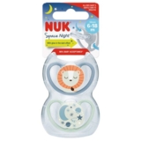 Пустышка ортодонтическая Nuk Space Night Львенок и звездное небо, pазмер 2, силиконовая, 2 шт. (3952640) - Pampik