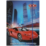 Папка для тетрадей ZiBi Kids Line Drive на резинке, В5+ (ZB.14962) - Pampik