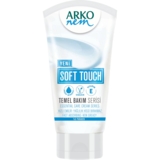 Крем для рук Arko Nem Soft Touch зволожуючий 60 мл - Pampik