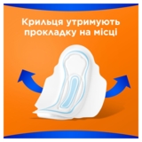 Гигиенические прокладки Always Classic Normal, 10 шт. - Pampik - 6