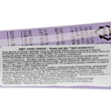 Крем для рук Tony Moly MBTI Твоя личность Чувствующий, 30 мл - Pampik - 3