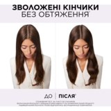 Зволожувальний бальзам для волосся L'Oreal Paris Elseve Hyaluron Pure схильного до жирності, 200 мл - Pampik - 6