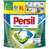Капсулы для стирки Persil Universal Power Caps, 35 шт. - Pampik