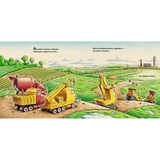 Моє будівництво: на фермі й у полі роботи доволі - Шеррі Даскі Рінкер (9786175230565) - Pampik - 4