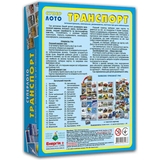 Настольная игра Київська фабрика іграшок Суперлото Транспорт - Pampik - 3
