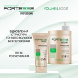 Маска-крем Fortesse Professional Volume & Boost Об'єм, для тонкого волосся, з дозатором, 1000 мл - Pampik - 3