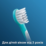 Насадки для зубної щітки Philips Sonicare For Kids 2 шт. (HX6032/33) - Pampik - 4