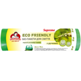 Пакеты для мусора Помічниця Supreme Eco Friendly, с ручками, 60 л, 20 шт. - Pampik