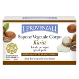 Мило для тіла I Provenzali Karite, 250 г - Pampik