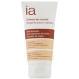 Крем для рук с маслом арганы Interapothek Hand Cream, 50 мл - Pampik