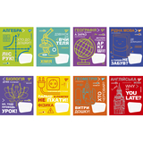 Набір зошитів предметних Yes Fun School Subjects, A5, 48 листів, 8 шт. - Pampik