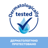 Подгузники Chicco Airy 2 (3-6 кг), 50 шт. (11234.00) - Pampik - 8