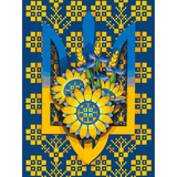 Картина за номерами ArtCraft Воля 40x50 см (13033-AC) - Pampik