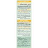 Сыворотка Garnier Skin Naturals с витамином С, 30 мл - Pampik - 10
