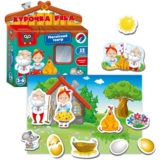 Магнитный театр Vladi Toys Академія розвитку Курочка Ряба укр. язык (VT3206-31) - Pampik - 2