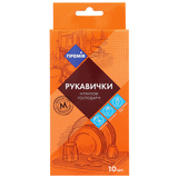 Рукавички одноразові Премія, нітрилові, розмір М, 10 шт. - Pampik