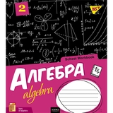 Тетрадь предметная Yes School Workbook, алгебра, A5, в клеточку, 48 листов - Pampik