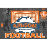 Альбом для малювання 1 Вересня Football, з перфорацією, А4, 12 аркушів (130488) - Pampik