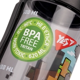 Бутылка для воды Yes Minecraft, 620 мл, серая (707948) - Pampik - 3