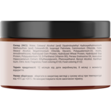 Маска Manelle з фітокератином та вітаміном В5, 250 мл (MN_MSK_PHVB_250) - Pampik - 3