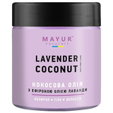 Кокосовое масло Mayur Лаванда 140 мл - Pampik