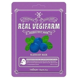 Тканевая маска для лица Fortheskin Super Food Real Vegifarm Double Shot Mask Blueberry, 23 мл - Pampik