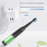 Электрическая звуковая зубная щетка Vega VT-600 W 5 режимов чистки белая - Pampik - 9