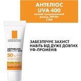 Набір La Roche-Posay Cicaplast для пошкодженої та подразненої шкіри - Pampik - 5