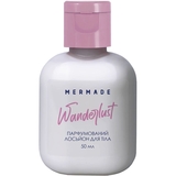 Парфумований лосьйон для тіла Mermade Wanderlust, 50 мл - Pampik