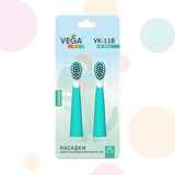 Насадки Vega Kids VK-11B Junior для детской звуковой зубной щетки VK-500B бирюзовые - Pampik - 2