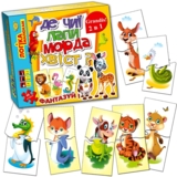 Настольная игра Майстер Где чьи лапы, морда, хвост? 2 в 1 (МКБ0138) - Pampik