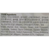 Пенка для лица FarmStay Avocado Premium Pore Deep Cleansing Foam 180 мл - Pampik - 4