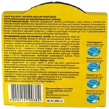 Засіб від харчової молі Anti Моль - Pampik - 2