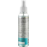 Спрей-кондиционер для волос Line Lab 2-phase Conditioner Spray с кокосовым маслом, 150 мл - Pampik - 2