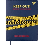 Дневник школьный Yes PU, интегральный Keep out!, УФ-лак (911403) - Pampik