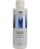 Увлажняющий тоник Meddis Hydrosense 150 мл - Pampik - 2