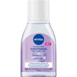 Заспокійлива міцелярна вода Nivea MicellAir Soothing для чутливої шкіри 100 мл - Pampik